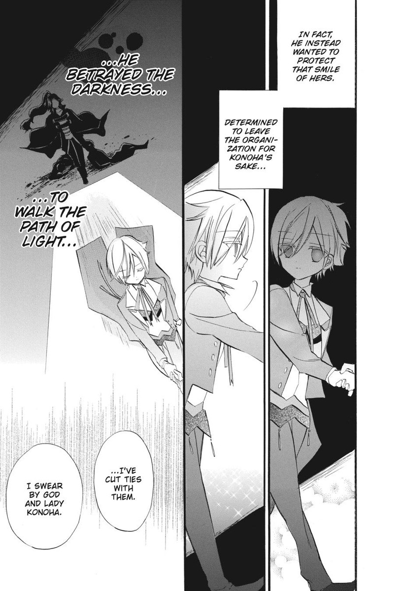Tensei Akujo No Kuro Rekishi 25 15