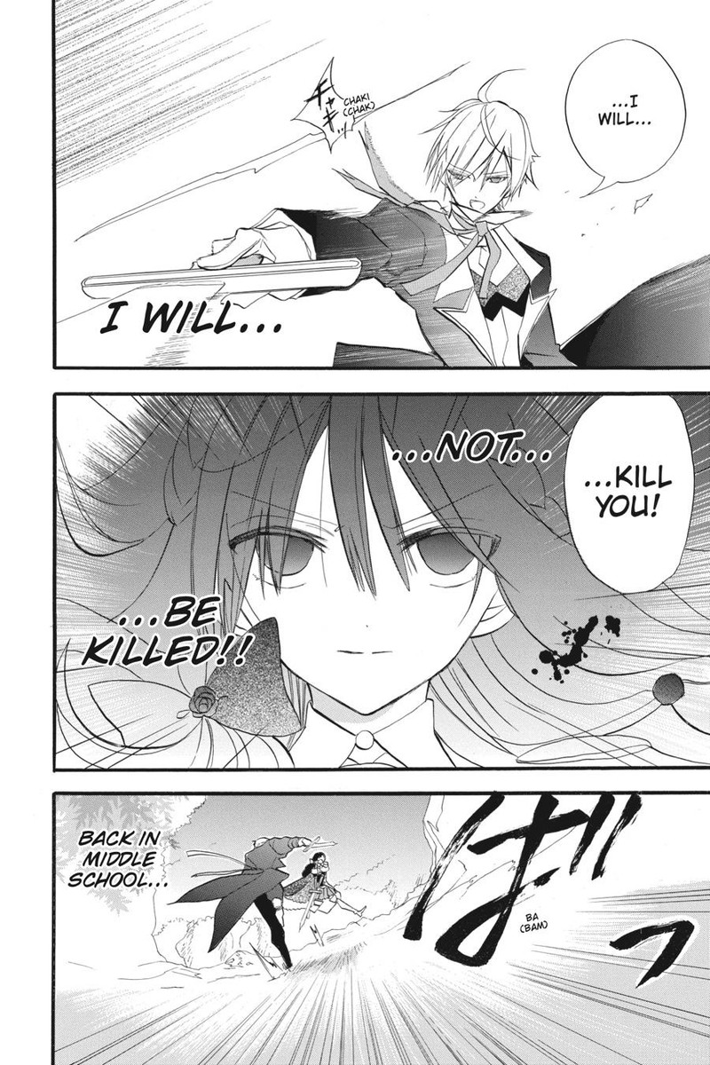 Tensei Akujo No Kuro Rekishi 25 18