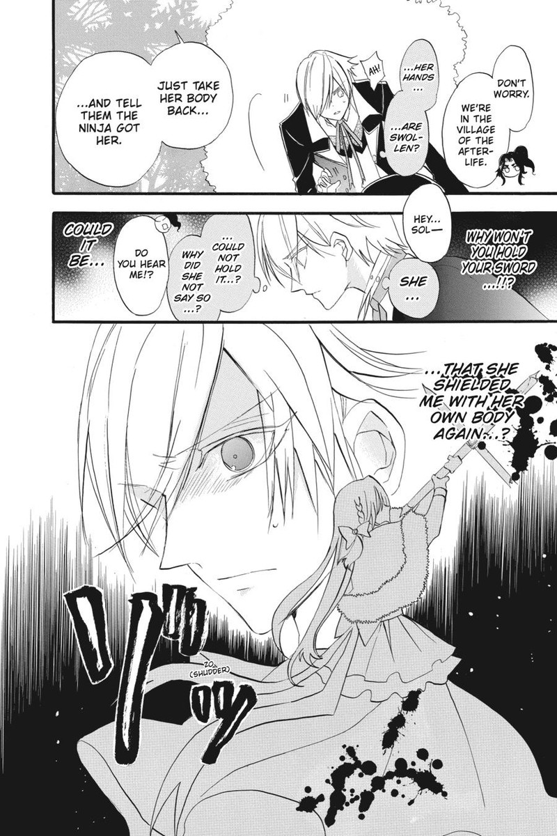 Tensei Akujo No Kuro Rekishi 25 29