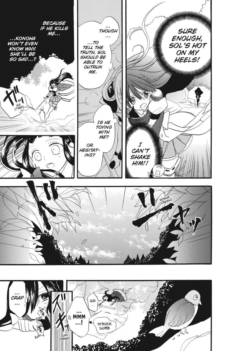 Tensei Akujo No Kuro Rekishi 25 7