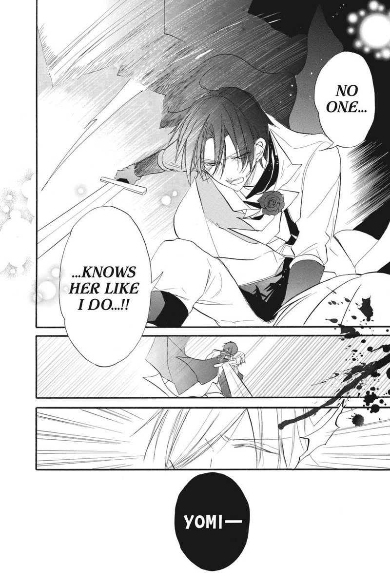 Tensei Akujo No Kuro Rekishi 26 14