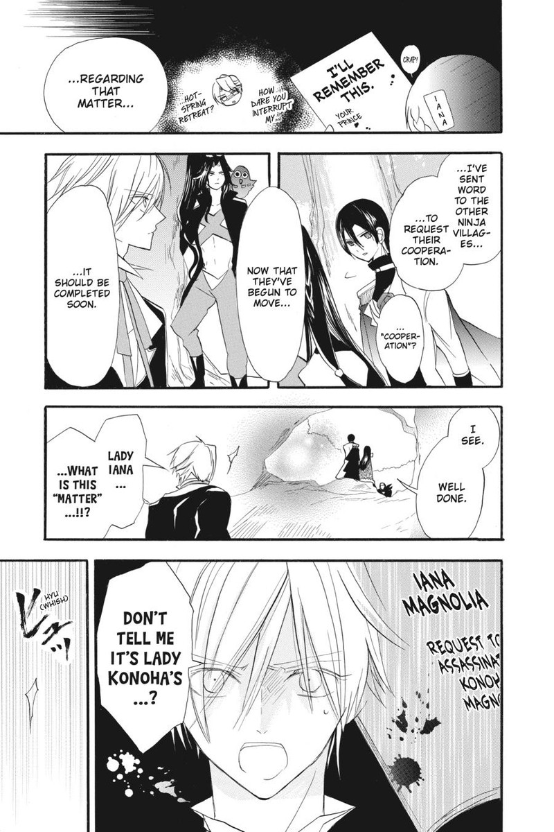 Tensei Akujo No Kuro Rekishi 26 24