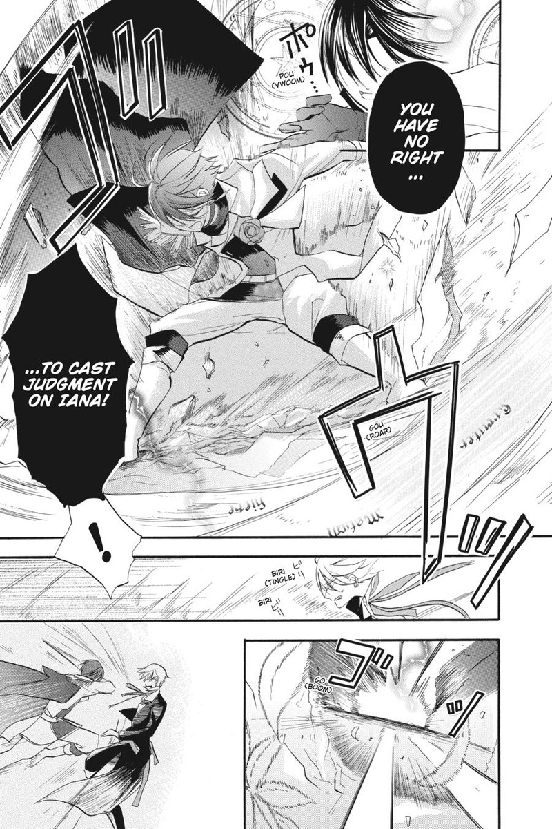 Tensei Akujo No Kuro Rekishi 26 3