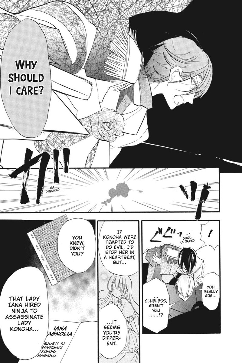 Tensei Akujo No Kuro Rekishi 26 5