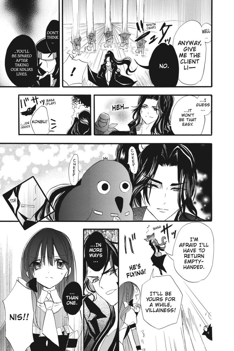 Tensei Akujo No Kuro Rekishi 27 25