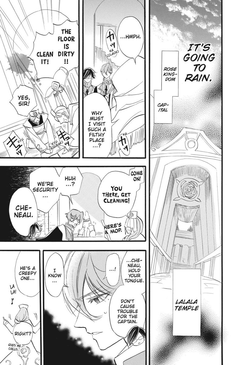 Tensei Akujo No Kuro Rekishi 27 27