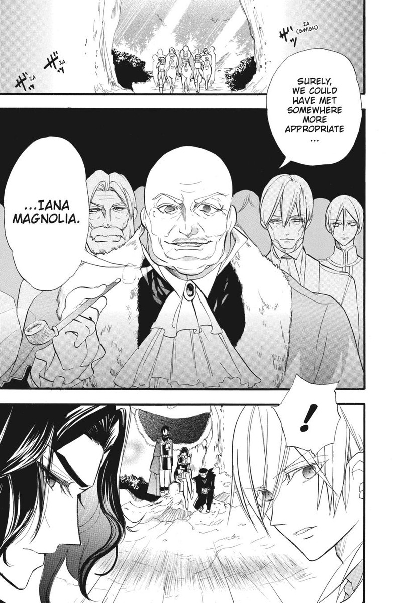 Tensei Akujo No Kuro Rekishi 27 3