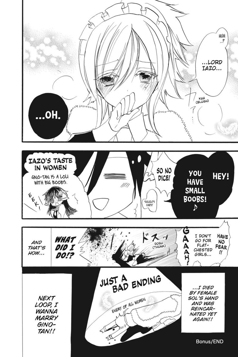 Tensei Akujo No Kuro Rekishi 27 32