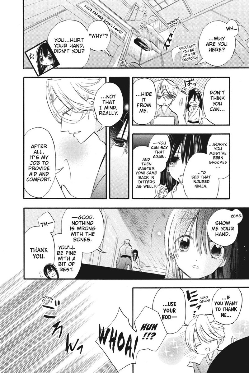 Tensei Akujo No Kuro Rekishi 27e 5