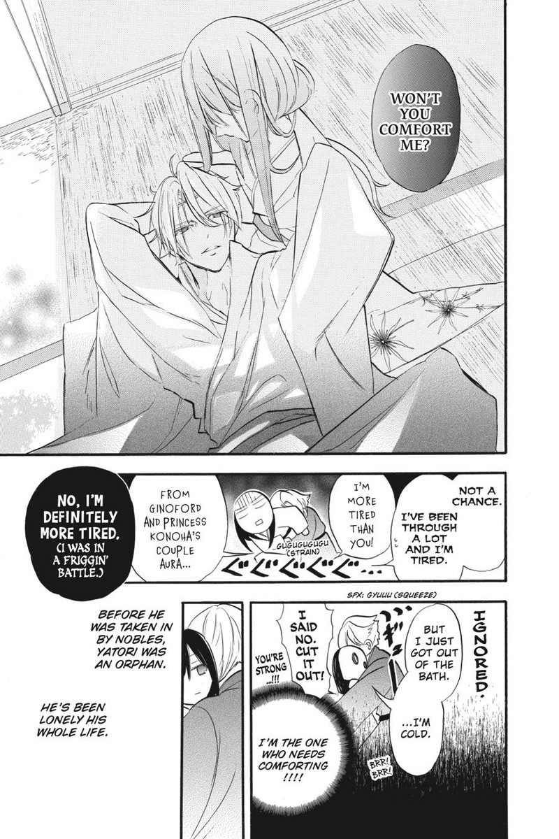 Tensei Akujo No Kuro Rekishi 27e 6