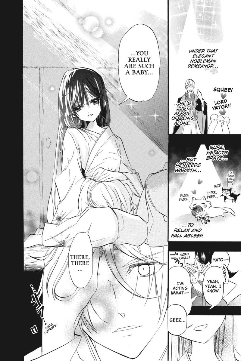Tensei Akujo No Kuro Rekishi 27e 7