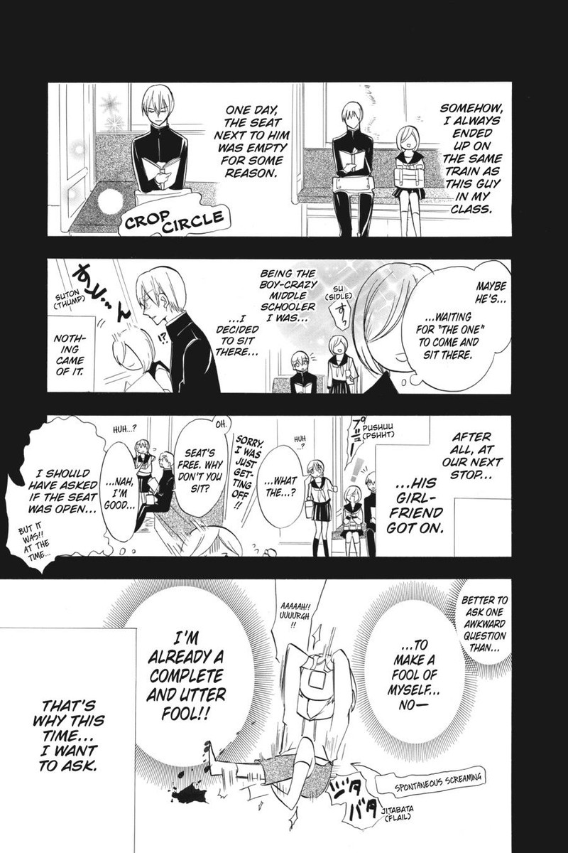 Tensei Akujo No Kuro Rekishi 28 17