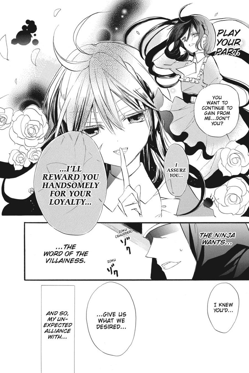 Tensei Akujo No Kuro Rekishi 28 4