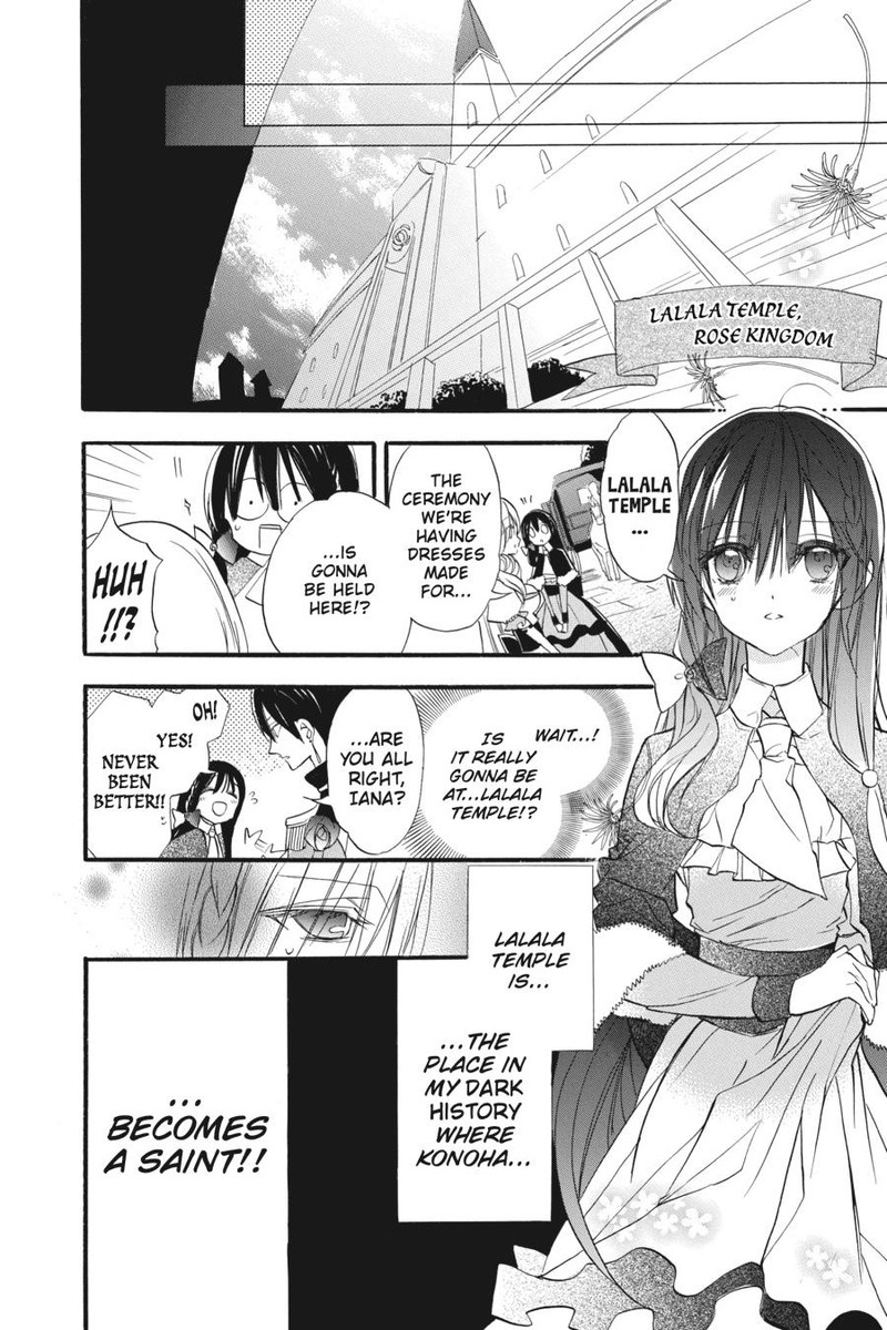 Tensei Akujo No Kuro Rekishi 29 12
