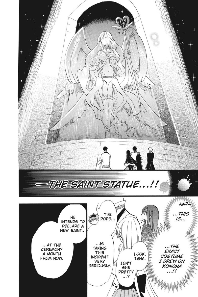 Tensei Akujo No Kuro Rekishi 29 16