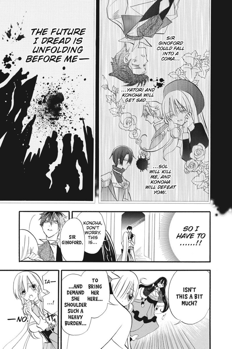 Tensei Akujo No Kuro Rekishi 29 19