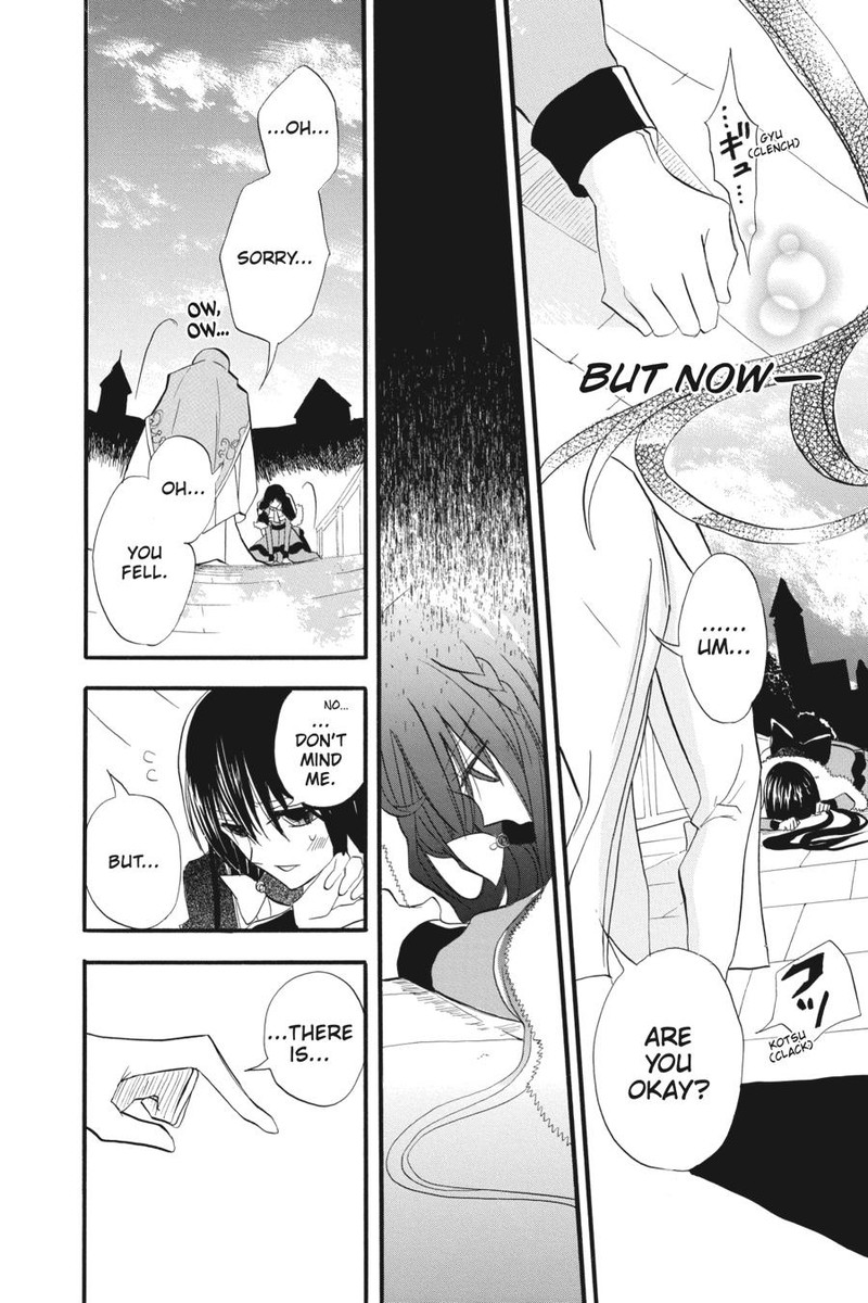 Tensei Akujo No Kuro Rekishi 29 24
