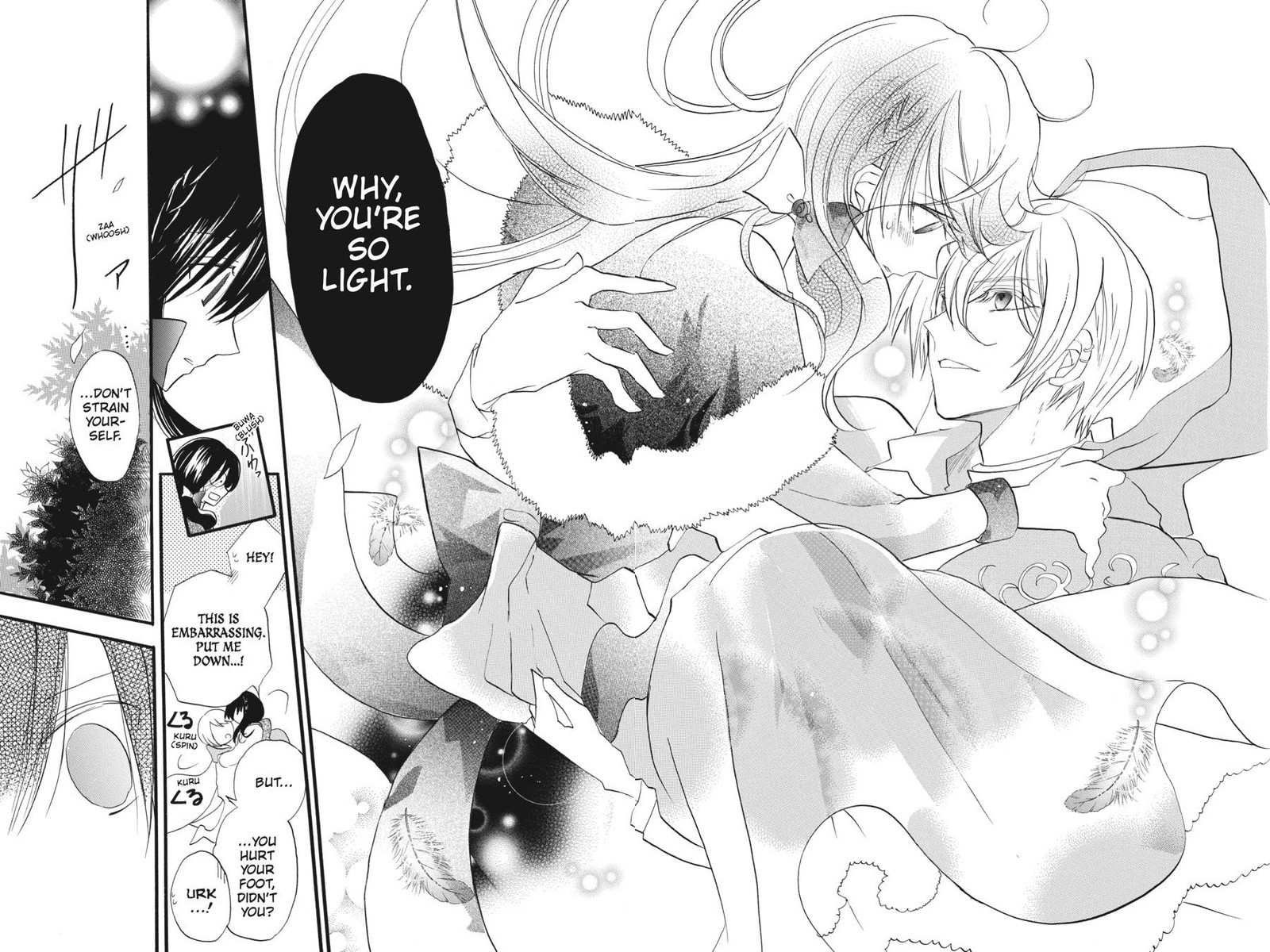Tensei Akujo No Kuro Rekishi 29 26