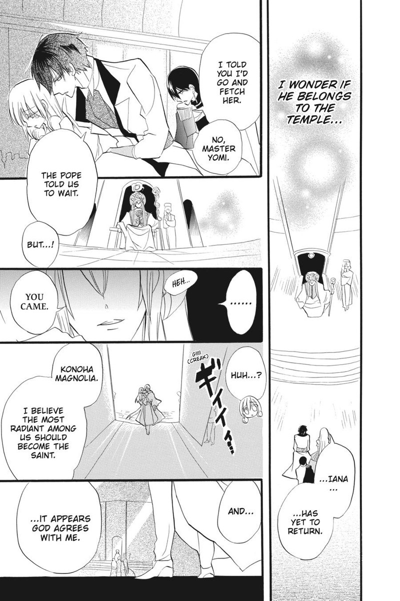 Tensei Akujo No Kuro Rekishi 29 28