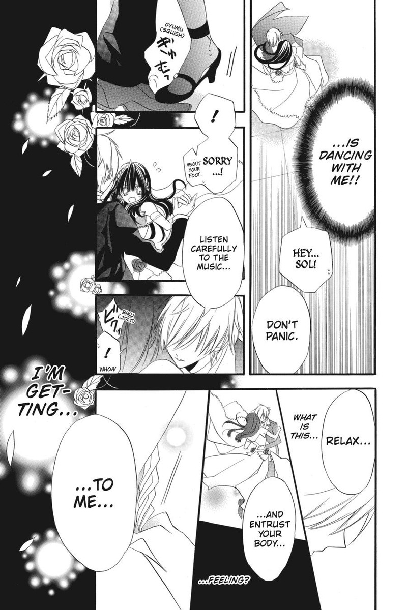 Tensei Akujo No Kuro Rekishi 3 15