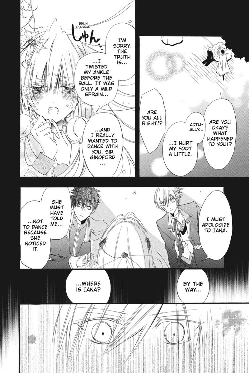 Tensei Akujo No Kuro Rekishi 3 23