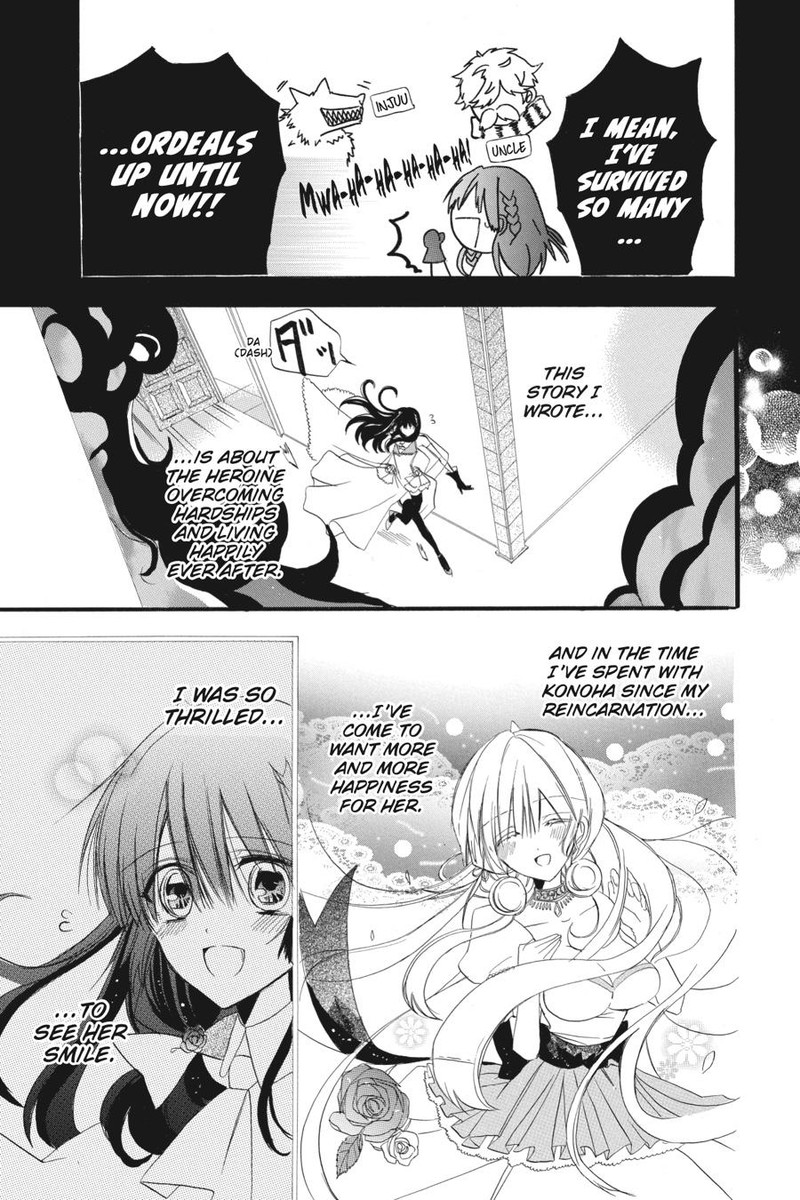 Tensei Akujo No Kuro Rekishi 3 26
