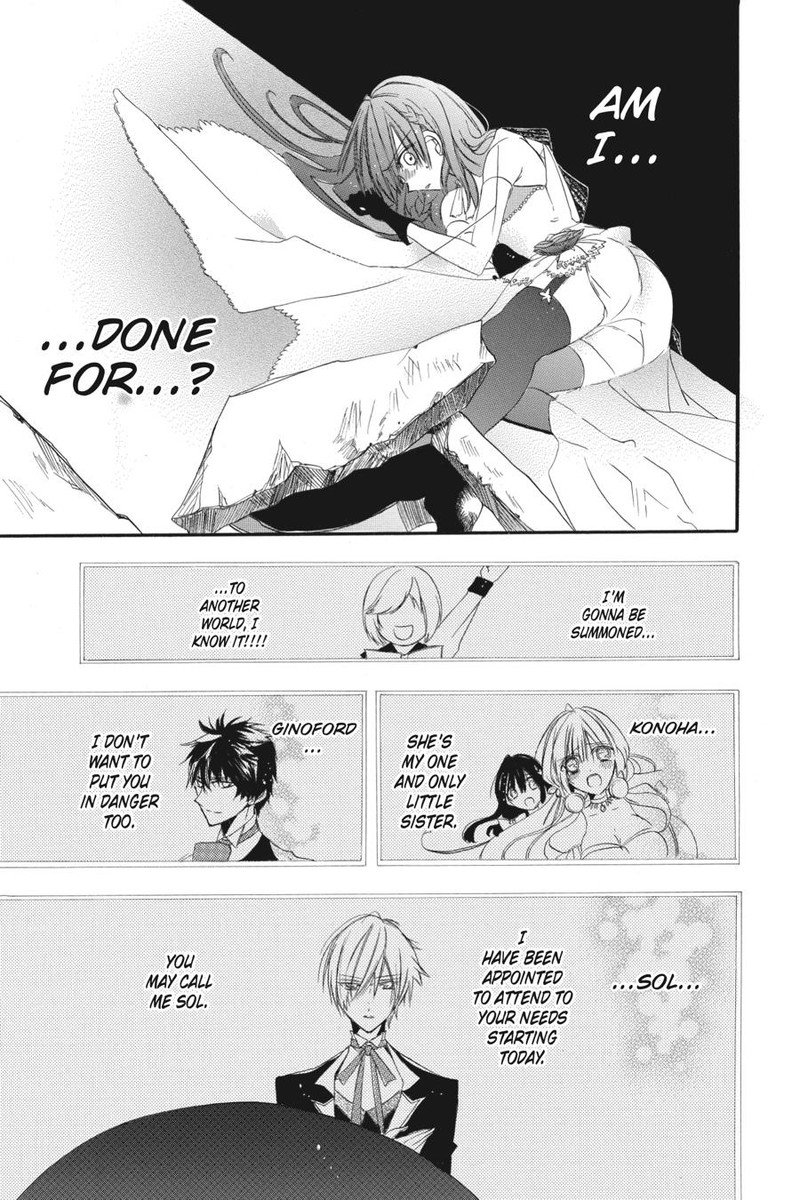 Tensei Akujo No Kuro Rekishi 3 28