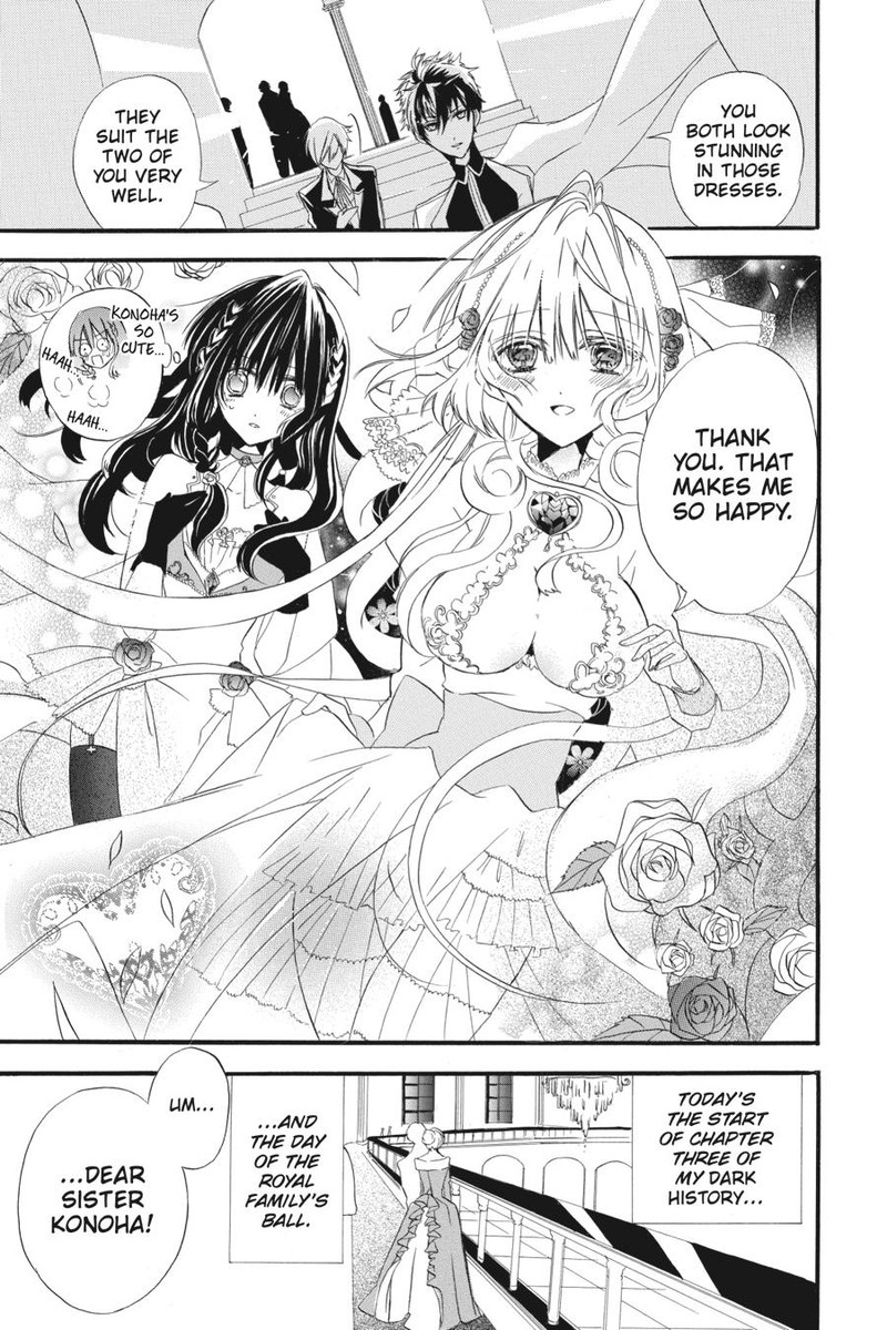 Tensei Akujo No Kuro Rekishi 3 3