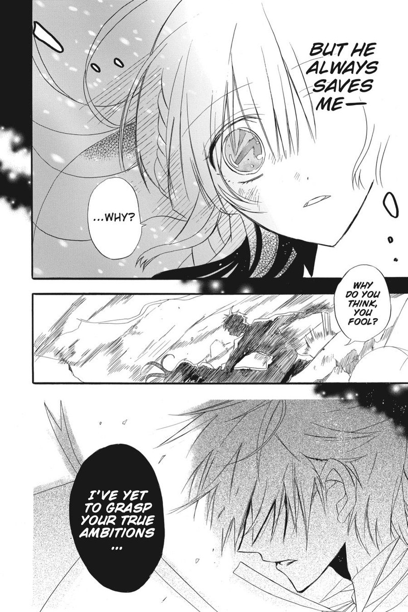 Tensei Akujo No Kuro Rekishi 3 32