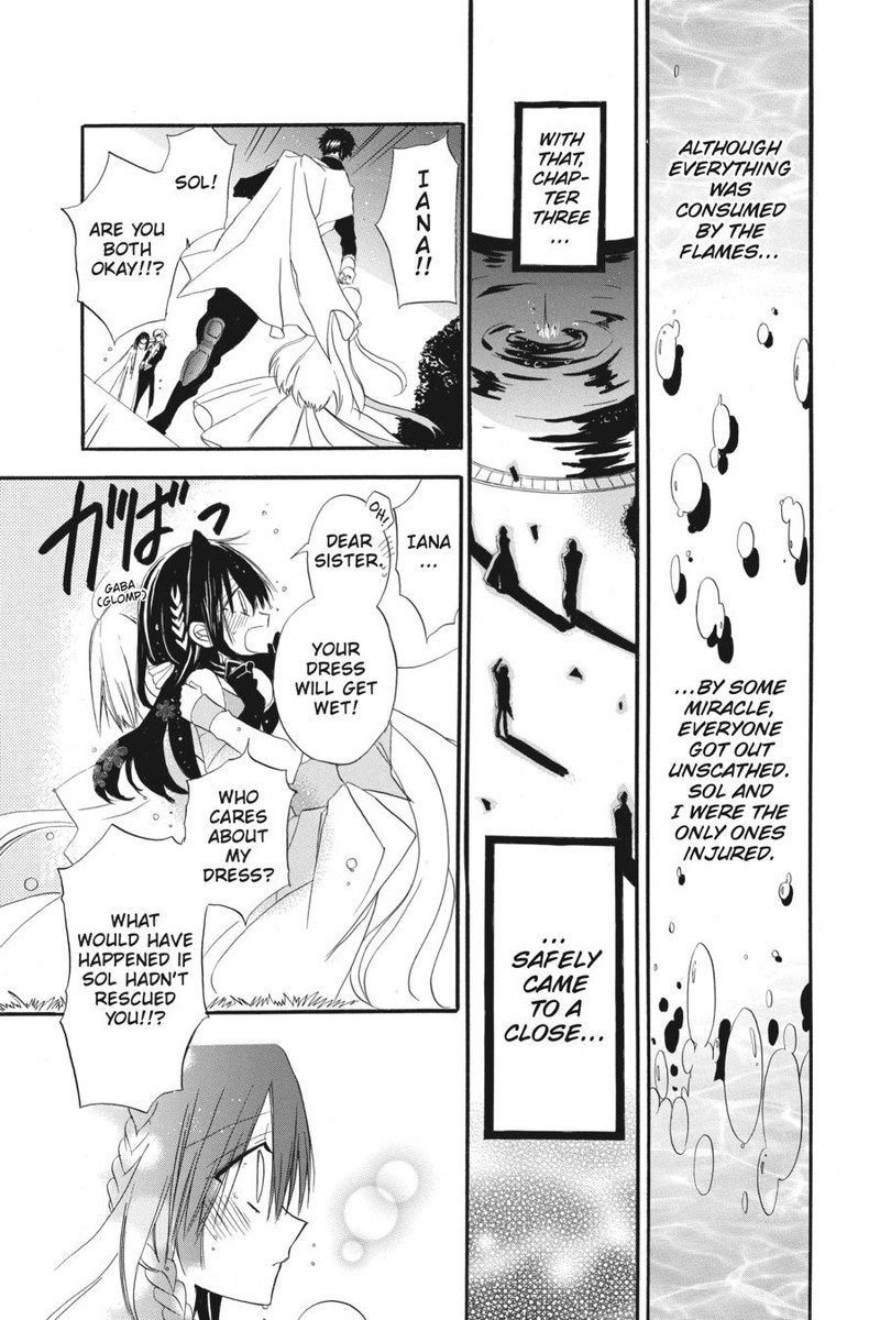 Tensei Akujo No Kuro Rekishi 3 35