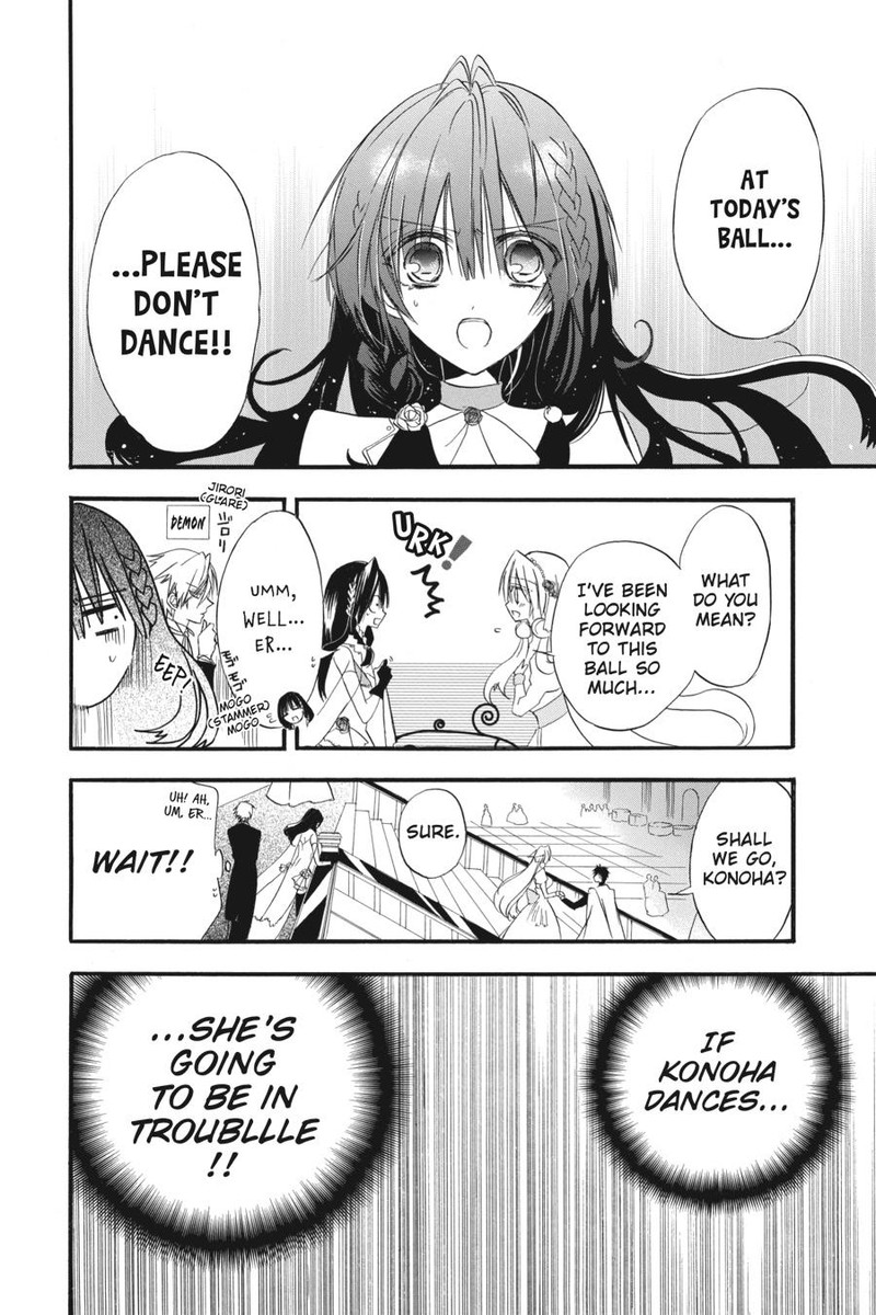 Tensei Akujo No Kuro Rekishi 3 4