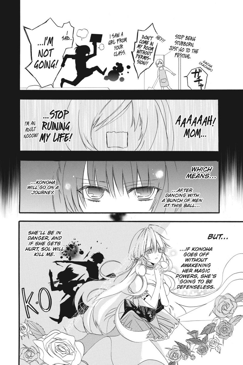 Tensei Akujo No Kuro Rekishi 3 6