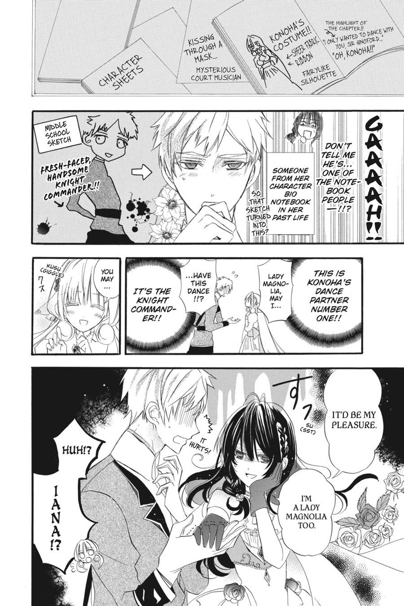 Tensei Akujo No Kuro Rekishi 3 8