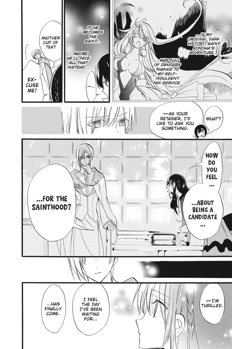 Tensei Akujo No Kuro Rekishi 30 18