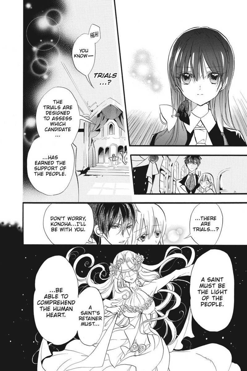 Tensei Akujo No Kuro Rekishi 30 8