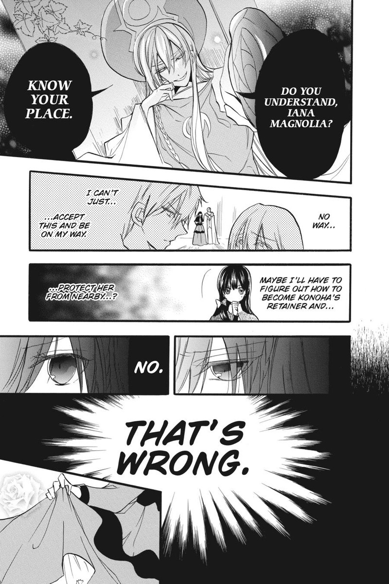 Tensei Akujo No Kuro Rekishi 30 9