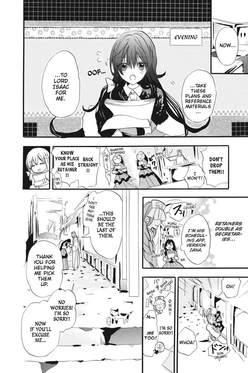 Tensei Akujo No Kuro Rekishi 31 14
