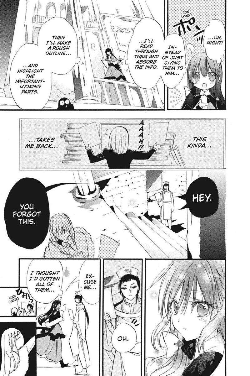 Tensei Akujo No Kuro Rekishi 31 15
