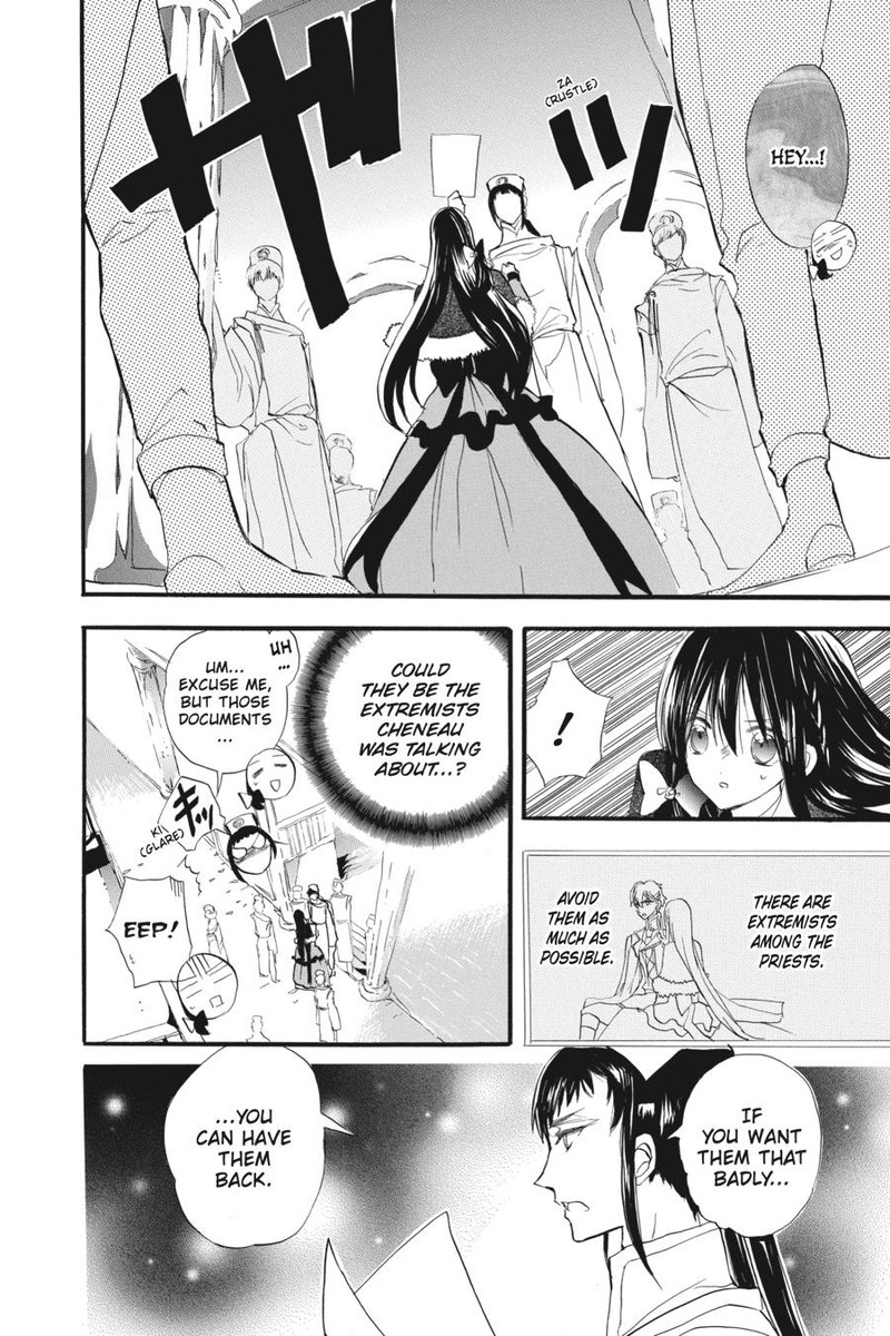 Tensei Akujo No Kuro Rekishi 31 16