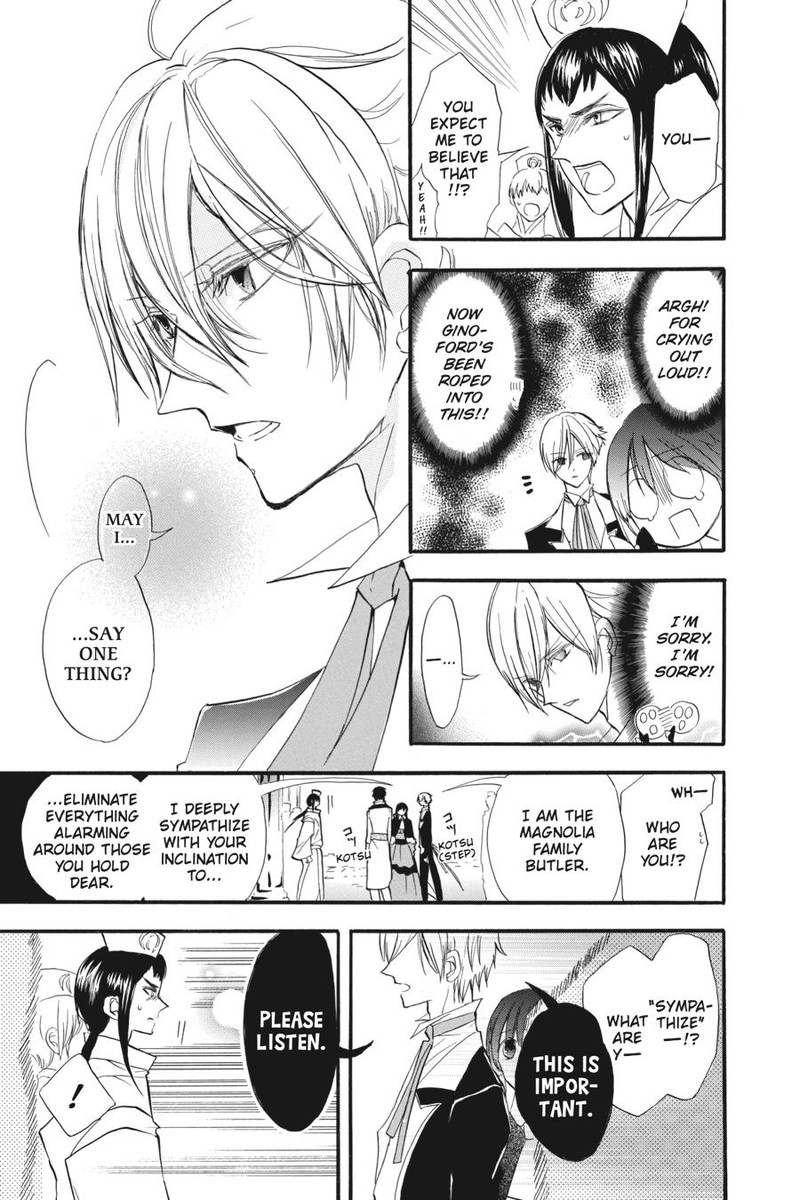 Tensei Akujo No Kuro Rekishi 31 21