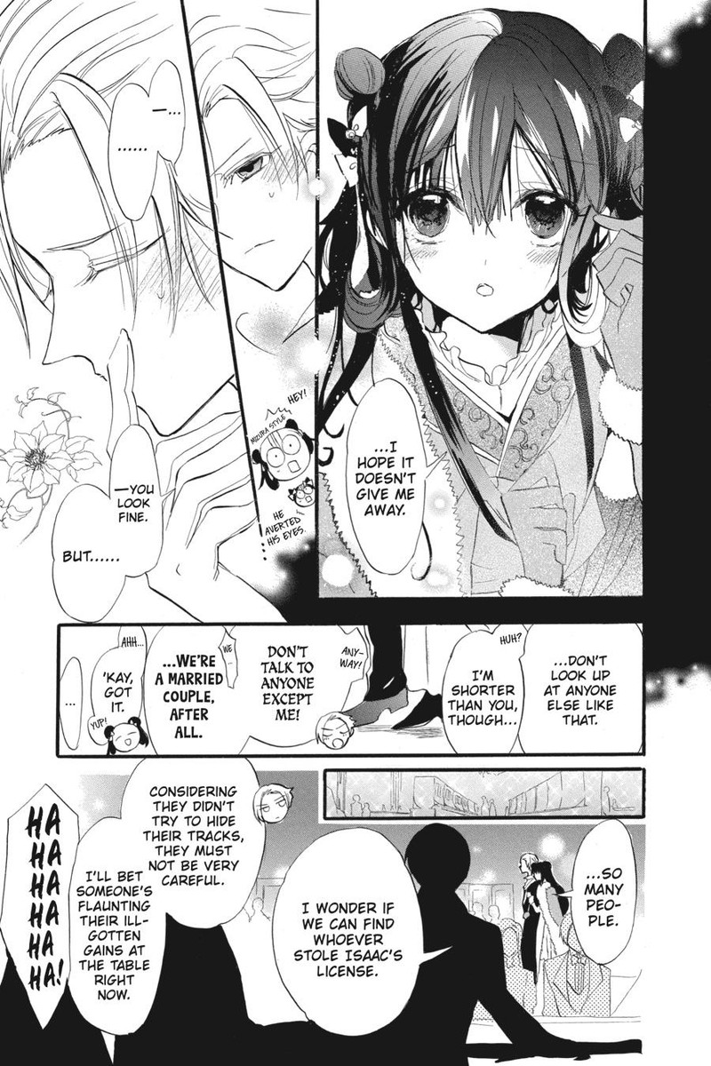 Tensei Akujo No Kuro Rekishi 32 13