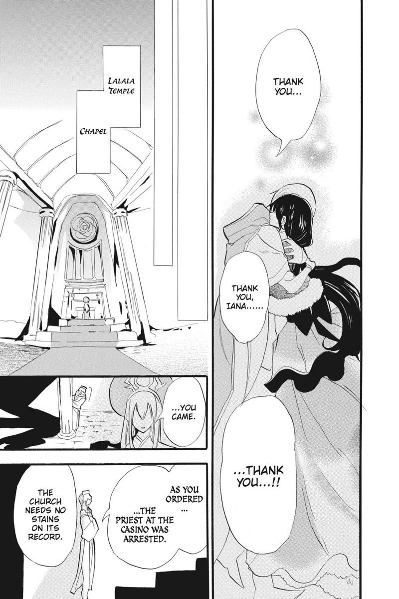 Tensei Akujo No Kuro Rekishi 32 27