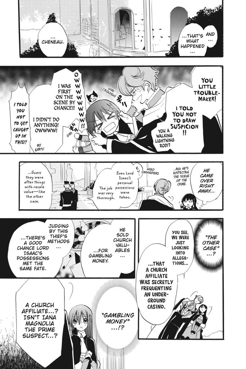 Tensei Akujo No Kuro Rekishi 32 7