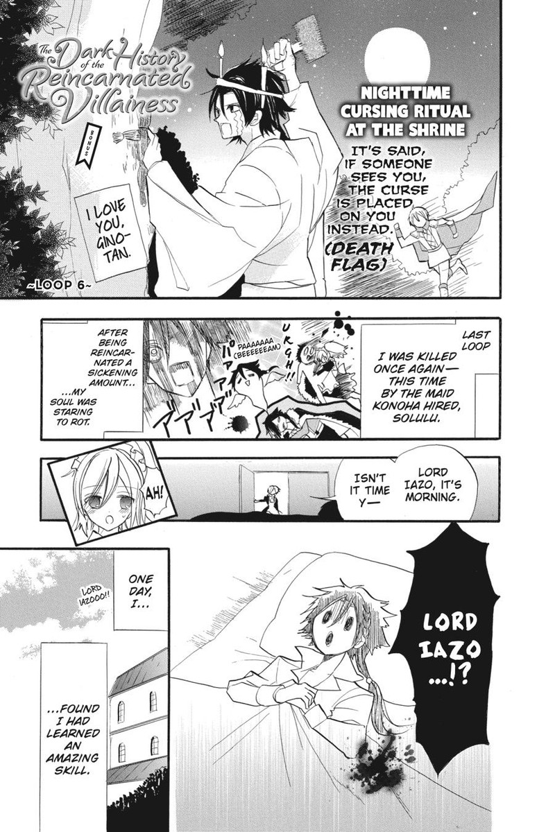 Tensei Akujo No Kuro Rekishi 32e 1