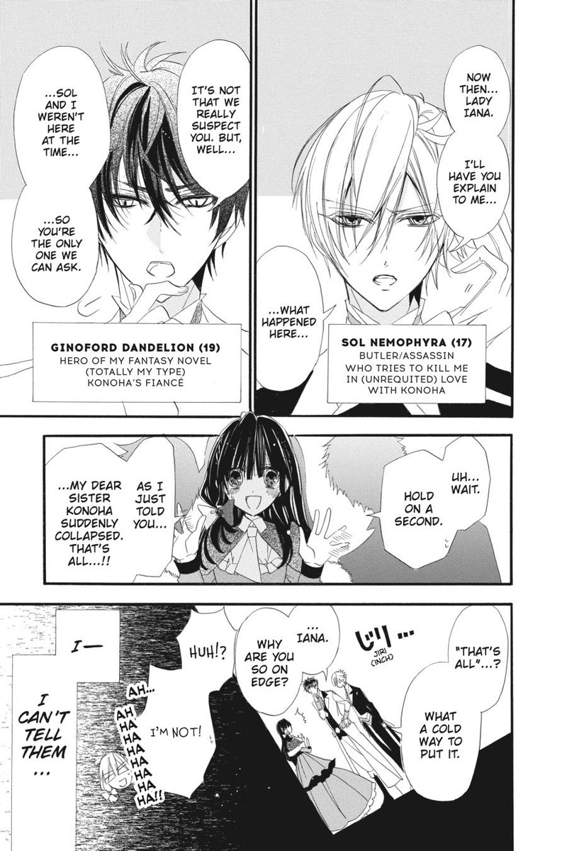 Tensei Akujo No Kuro Rekishi 32e 14