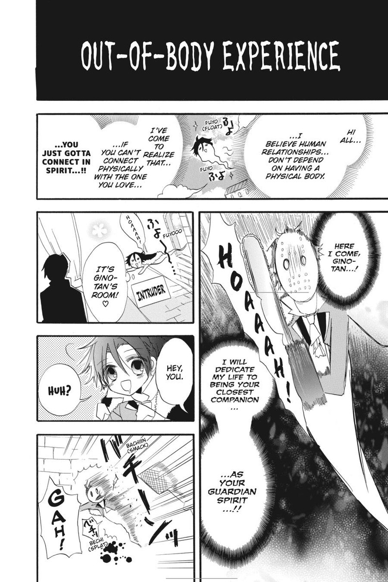 Tensei Akujo No Kuro Rekishi 32e 2