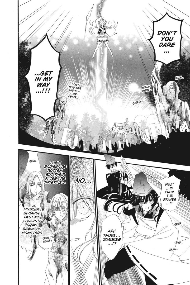 Tensei Akujo No Kuro Rekishi 32e 21