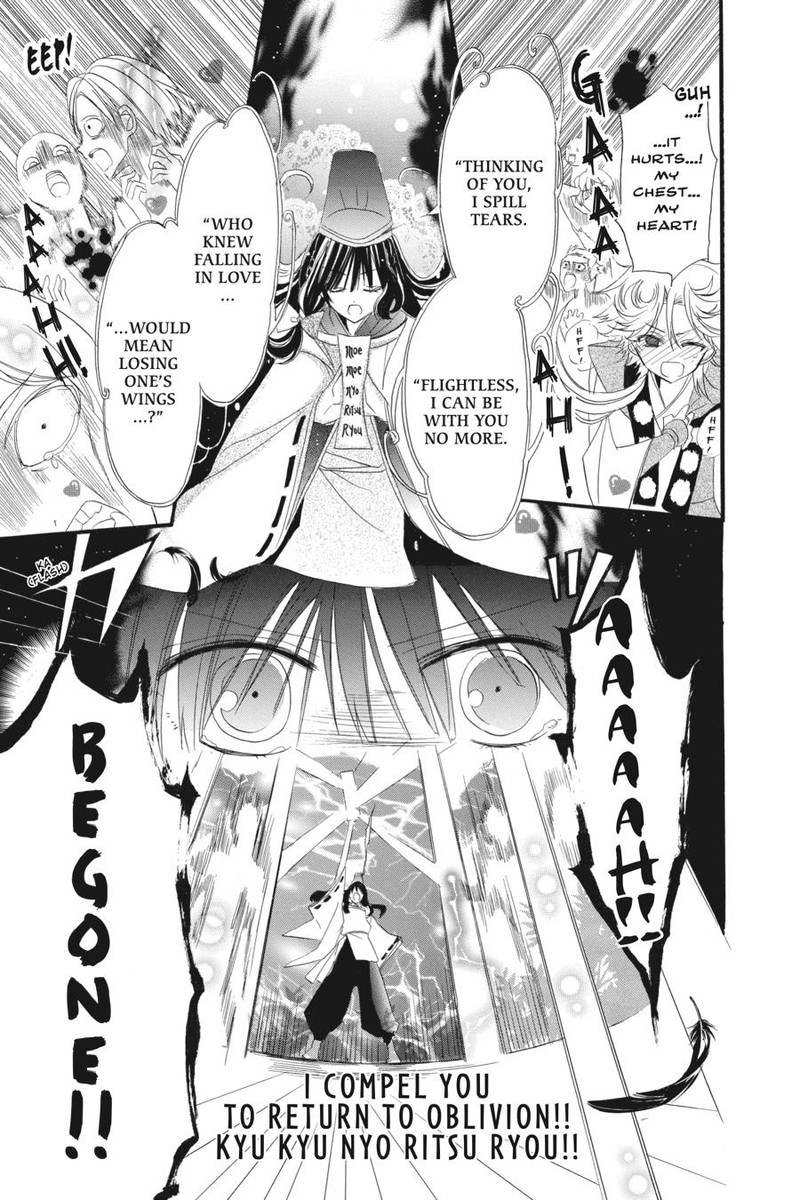 Tensei Akujo No Kuro Rekishi 32e 24