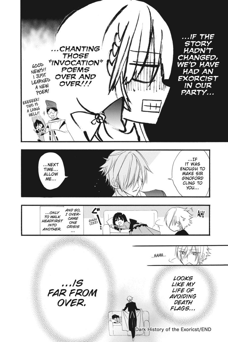 Tensei Akujo No Kuro Rekishi 32e 27