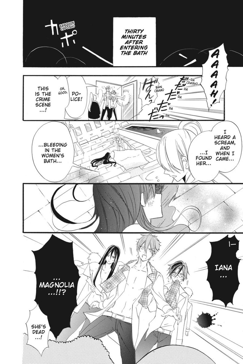 Tensei Akujo No Kuro Rekishi 32e 29